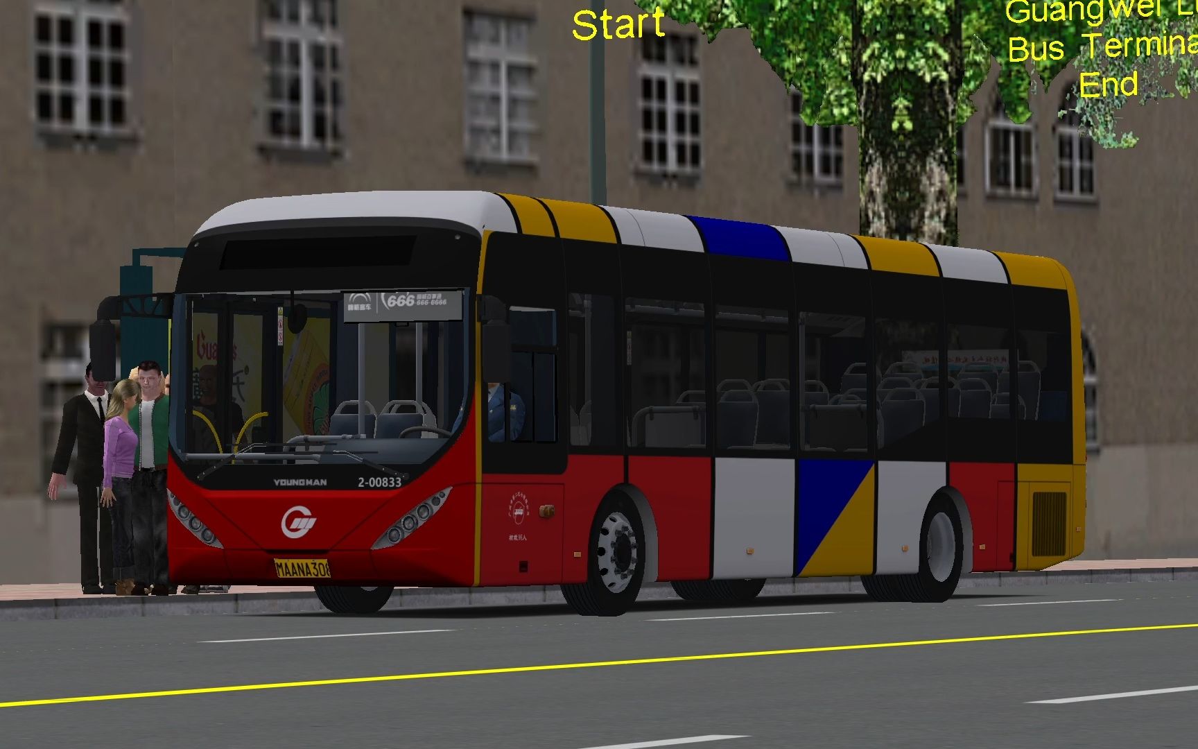 9】jnp6122g 新线体验 27路 广卫路总站-东莞庄总站