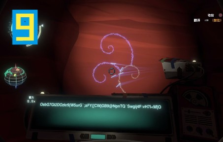 [图]【Outer Wilds】补全背阴城最后的秘密 | 初探黑棘星 #9