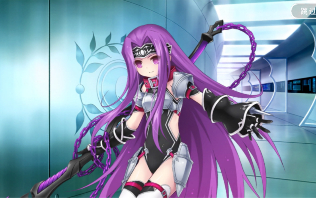 fgo国服安娜美杜莎lily本命巧克力情人节语音