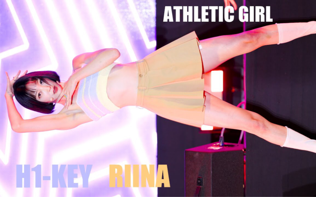 H1KEY李胜贤RIINA《ATHLETIC GIRL》221014 饭拍竖版直拍 顺天文化博览会演出哔哩哔哩bilibili