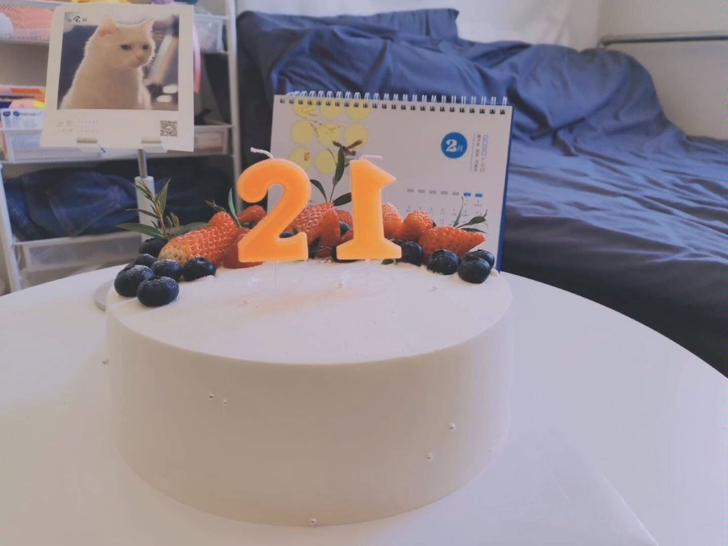 祝我 21岁生日快乐