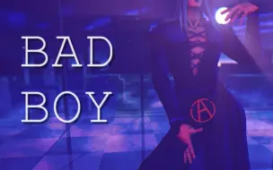 Download Video: 【JOJO的奇妙MMD】阿帕基-Bad boy