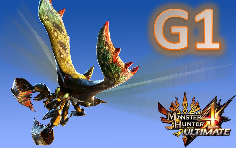 gg猎人|【怪物猎人4g】过关61-g1斧甲虫(61-70)