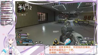 APEX之完全没听懂队友在说什么