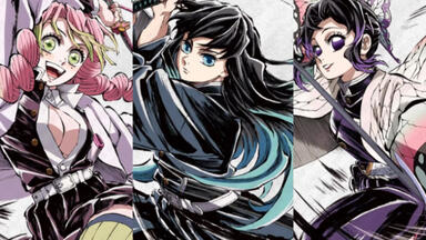 甘露寺蜜璃vs憎珀天_哔哩哔哩_bilibili