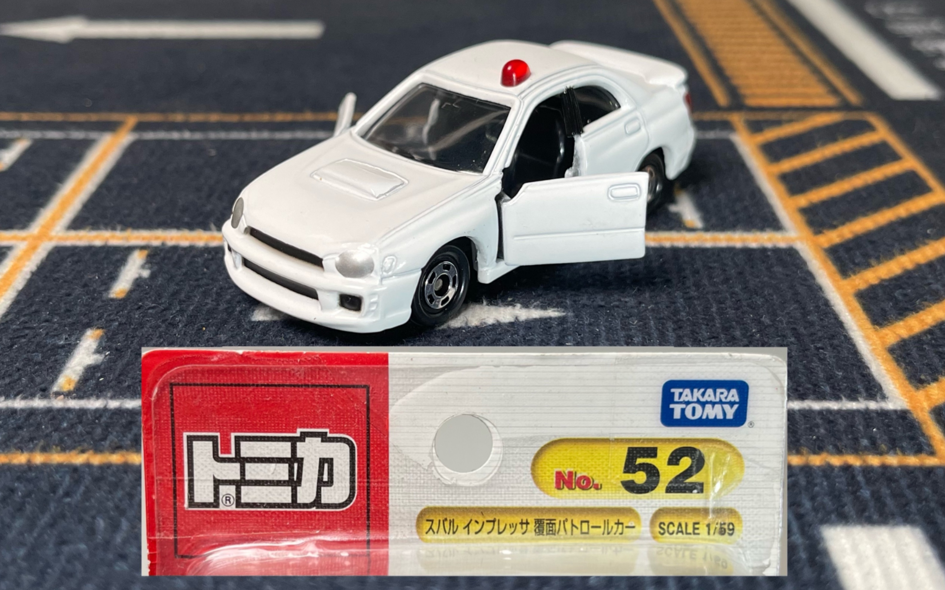 多美卡 tomy 52号 斯巴鲁 翼豹 wrx 便衣警车_哔哩哔哩_bilibili