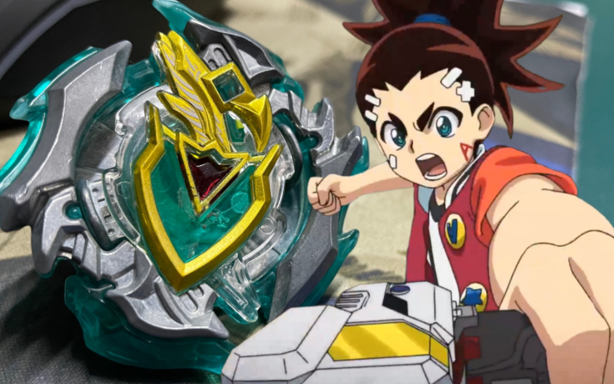 beyblade burst-异色阿基里斯实战