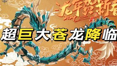 实物图】HOBBYMECHA帝女雀·精卫_哔哩哔哩_bilibili
