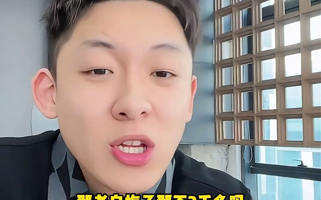 67_洗衣机你了解多少买对了吗 #装修 #装修知识 #洗衣机 #嘉伟录屏