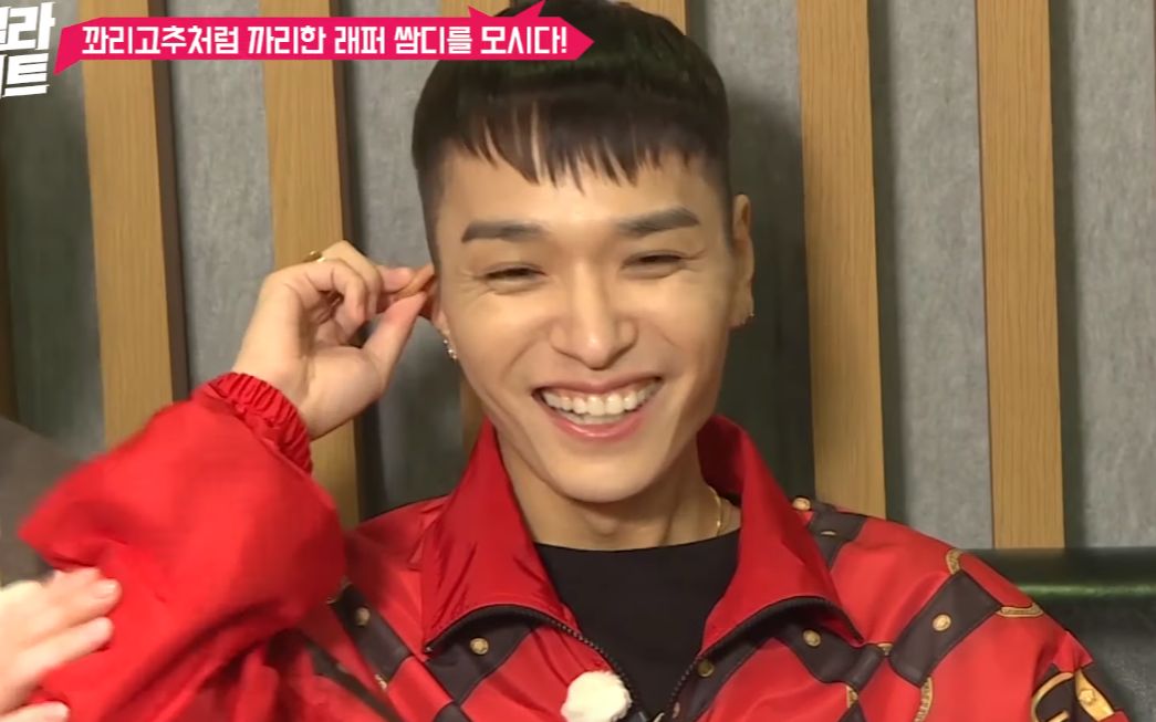 【郑基石x怪异约会|中字】aomg前社长simon d "哇.看到这sense了吗?