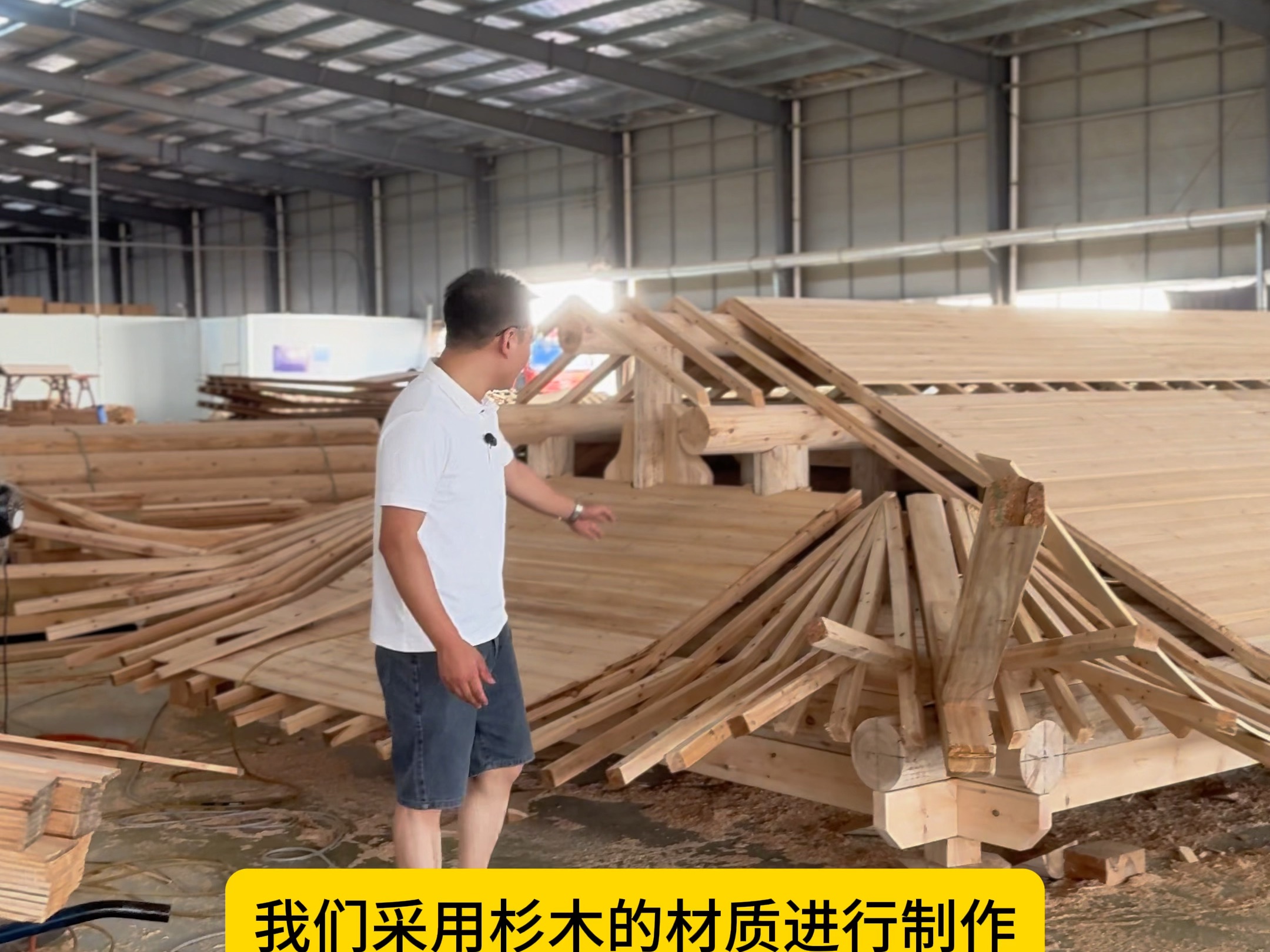 古建木屋屋顶,榫卯结构#木屋顶制作#木结构#木梁#大木结构
