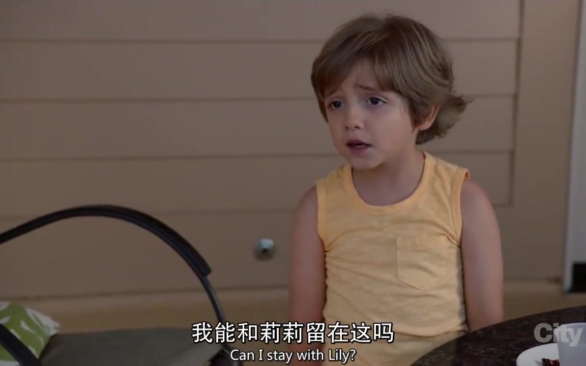 摩登家庭joe的新cut来啦