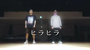 佐野玲於 BIGタオル You&I夕日.ver