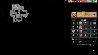 尚勃勒19杀片段集锦 231031170552