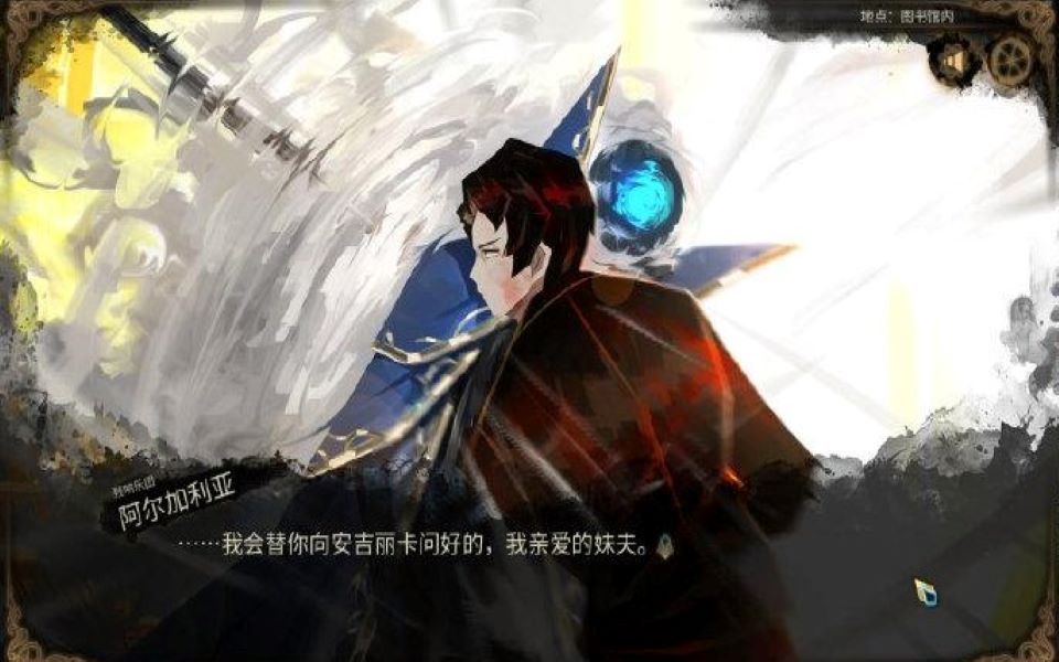 扭曲残响乐团_单机游戏热门视频