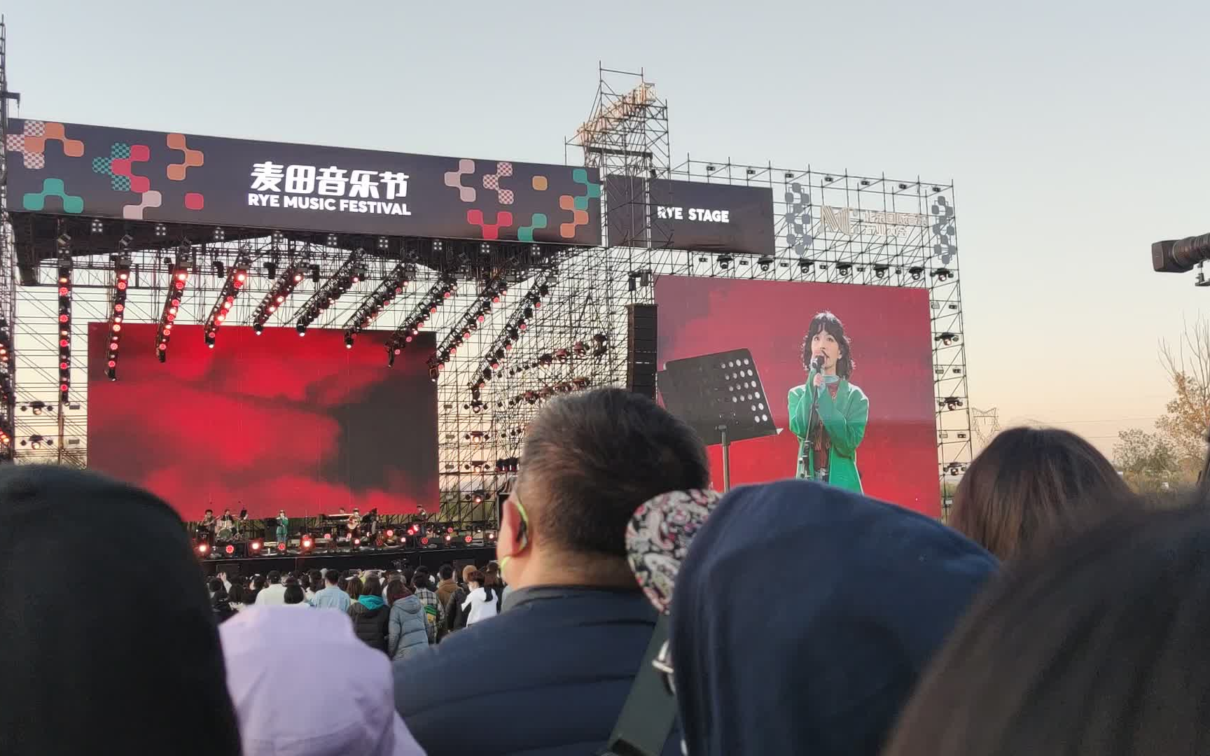 2021北京麦田音乐节