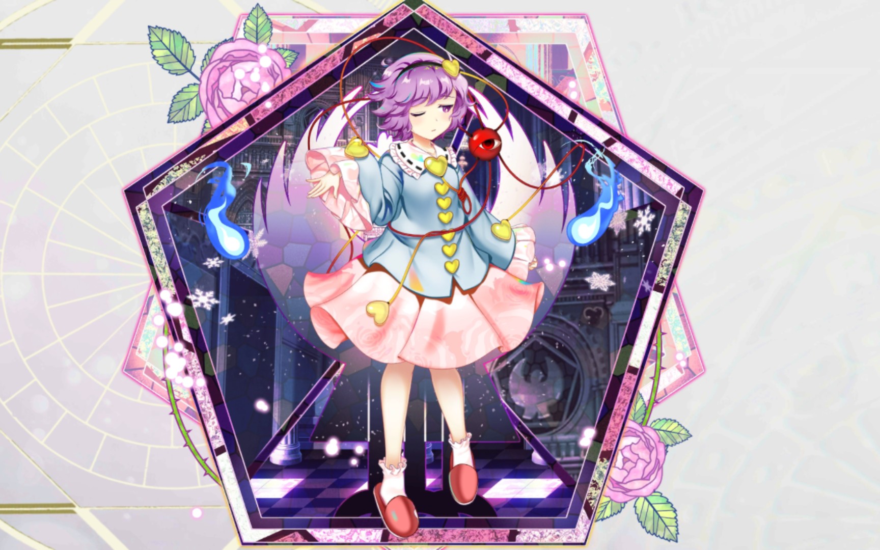 东方归言录 【地】古明地觉符卡动画