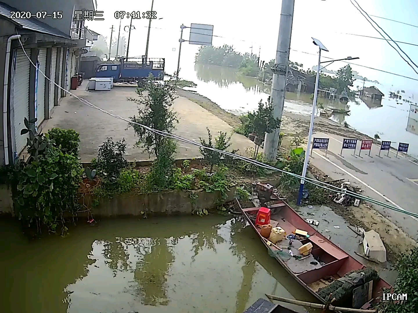 鄱阳湖水位开始缓慢退去2020年江西鄱阳县暴雨洪水汛情决堤受灾地区银宝湖响水滩油墩街鸦鹊湖田畈街碧山侯家岗抗洪部队武警官兵抢险救灾...