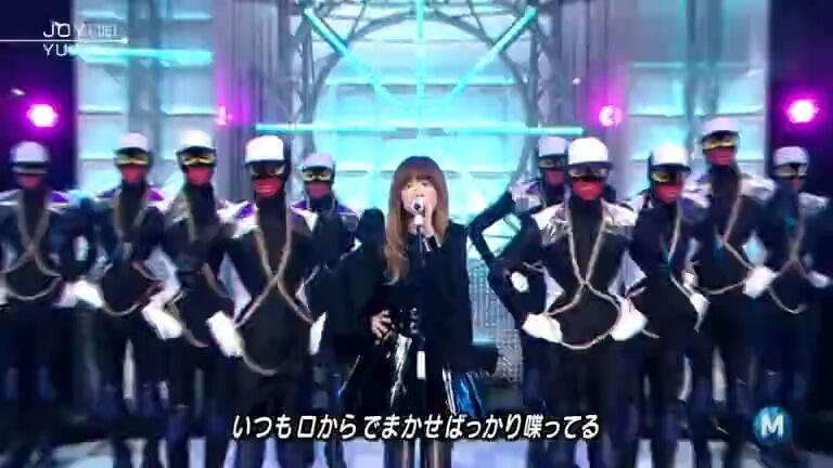 YUKI - JOY (Music Station)现场版12/02/10_哔哩哔哩_bilibili