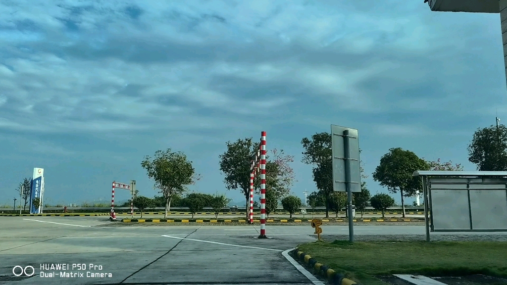 s31三南高速融安服务区至融水前方展望