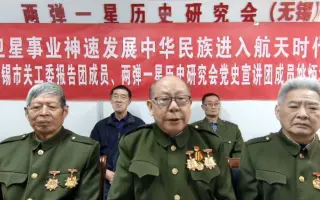 姚中华 搜索结果 哔哩哔哩 Bilibili