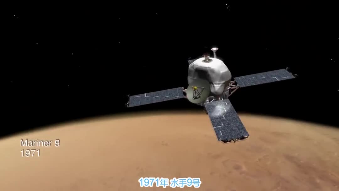 [图]NASA五十年火星之旅720P