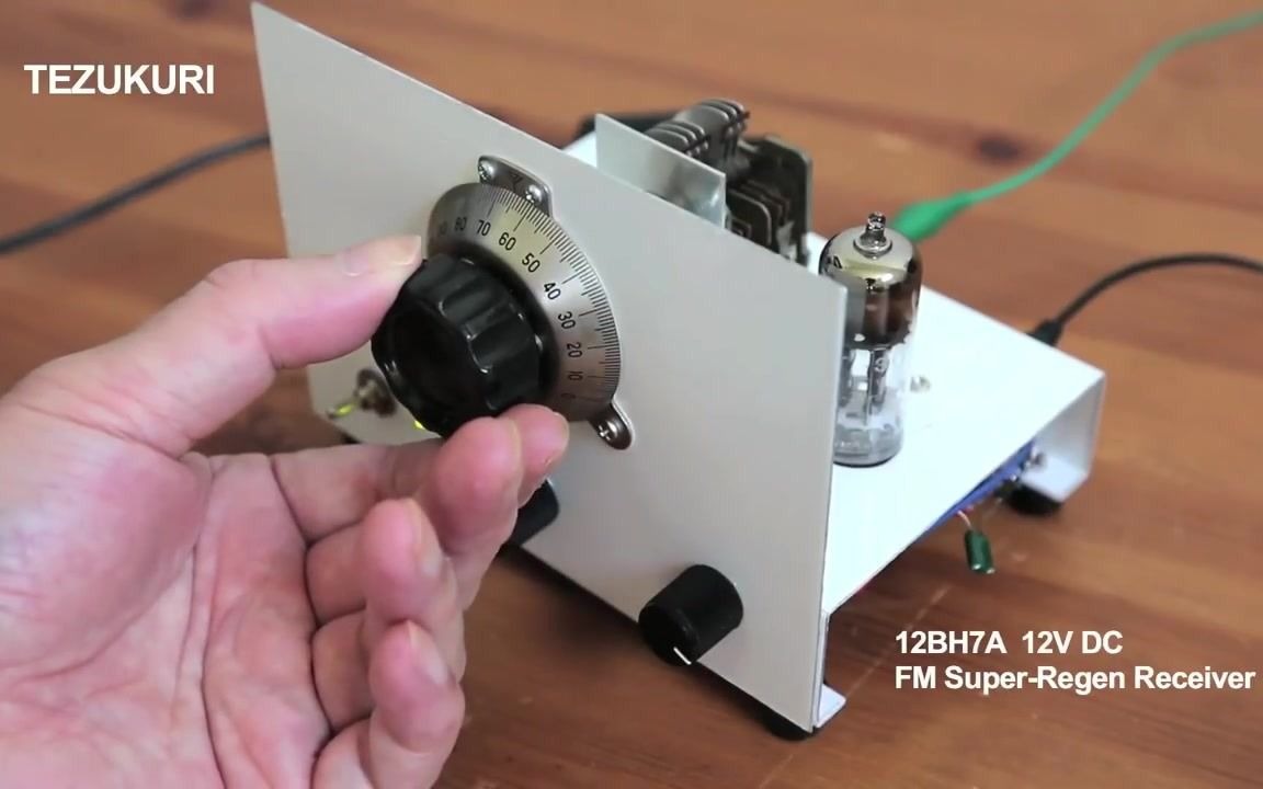 单管fm超级再生接收器12bh7a12vdc收音机