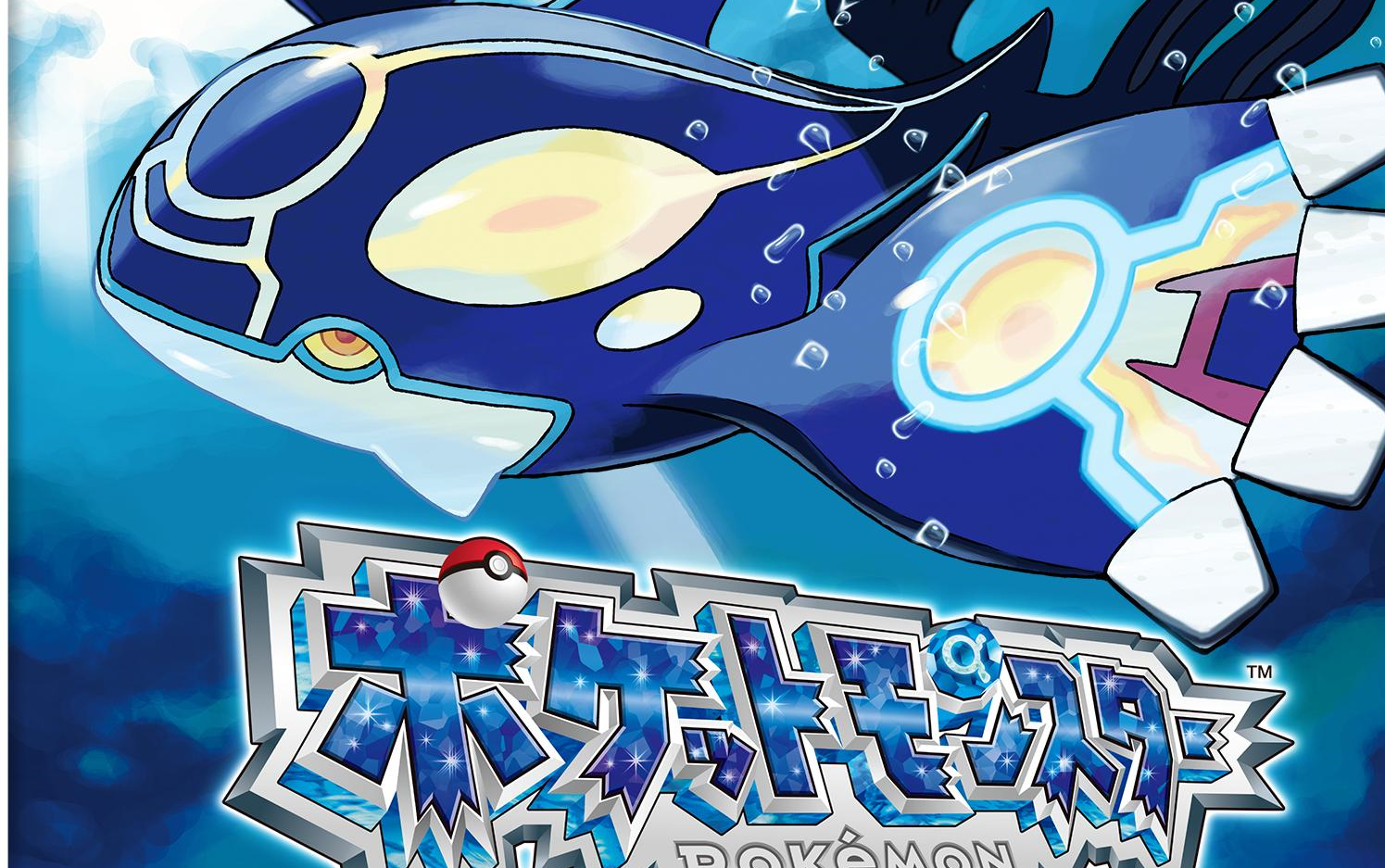 三千精灵宝可梦阿尔法蓝宝石全流程实况更新至4p