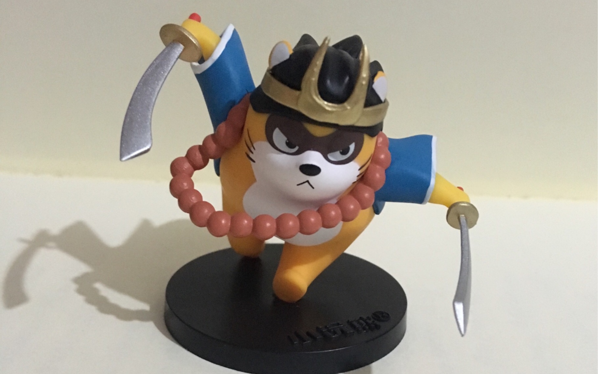 小浣熊盲盒开到了武松