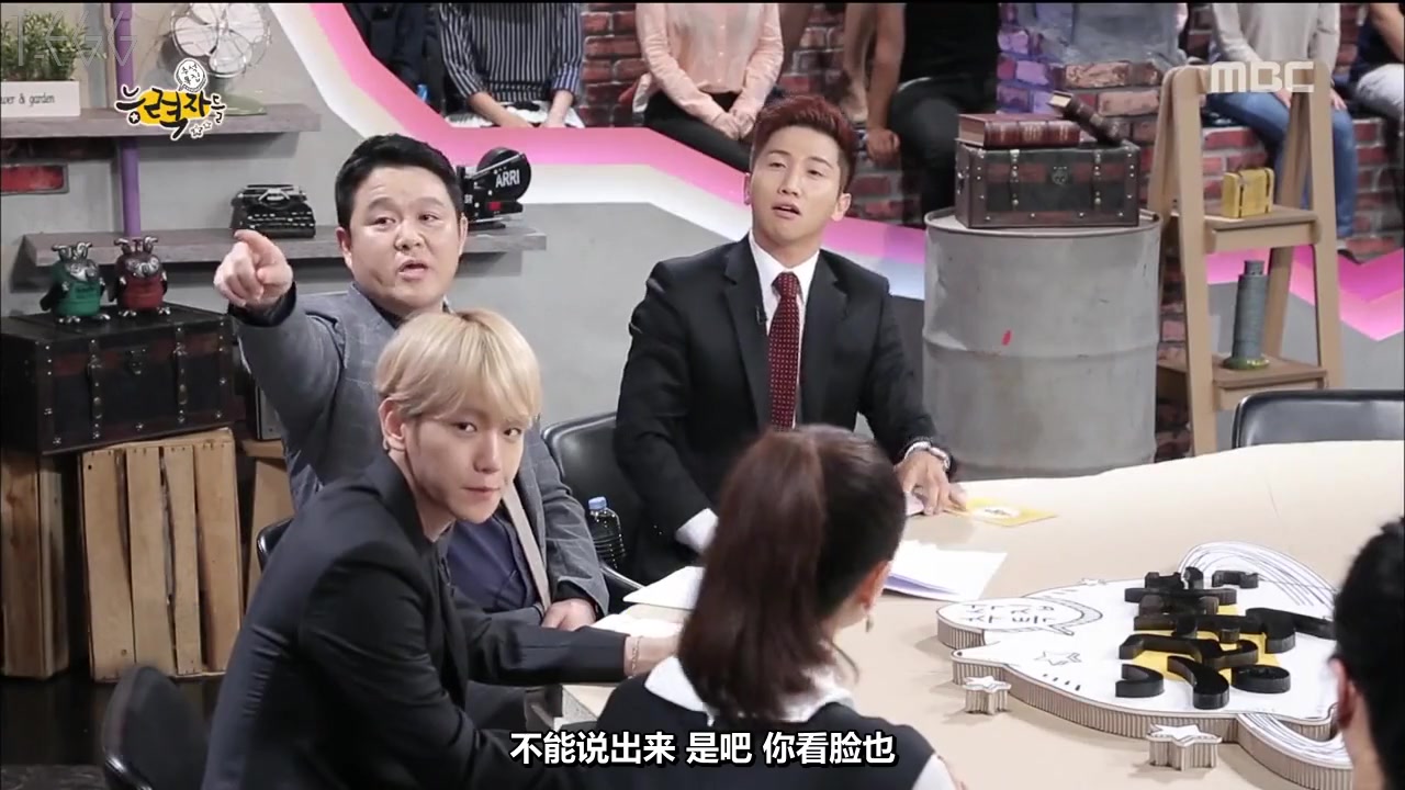 [图]【EXO】150929 MBC 能力者们 伯贤CUT