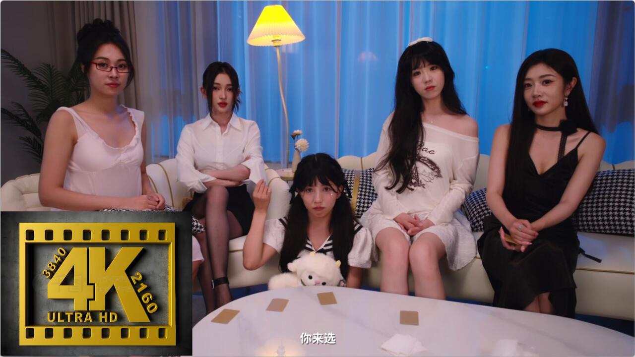 女神的贴身男仆 全结局视频封面