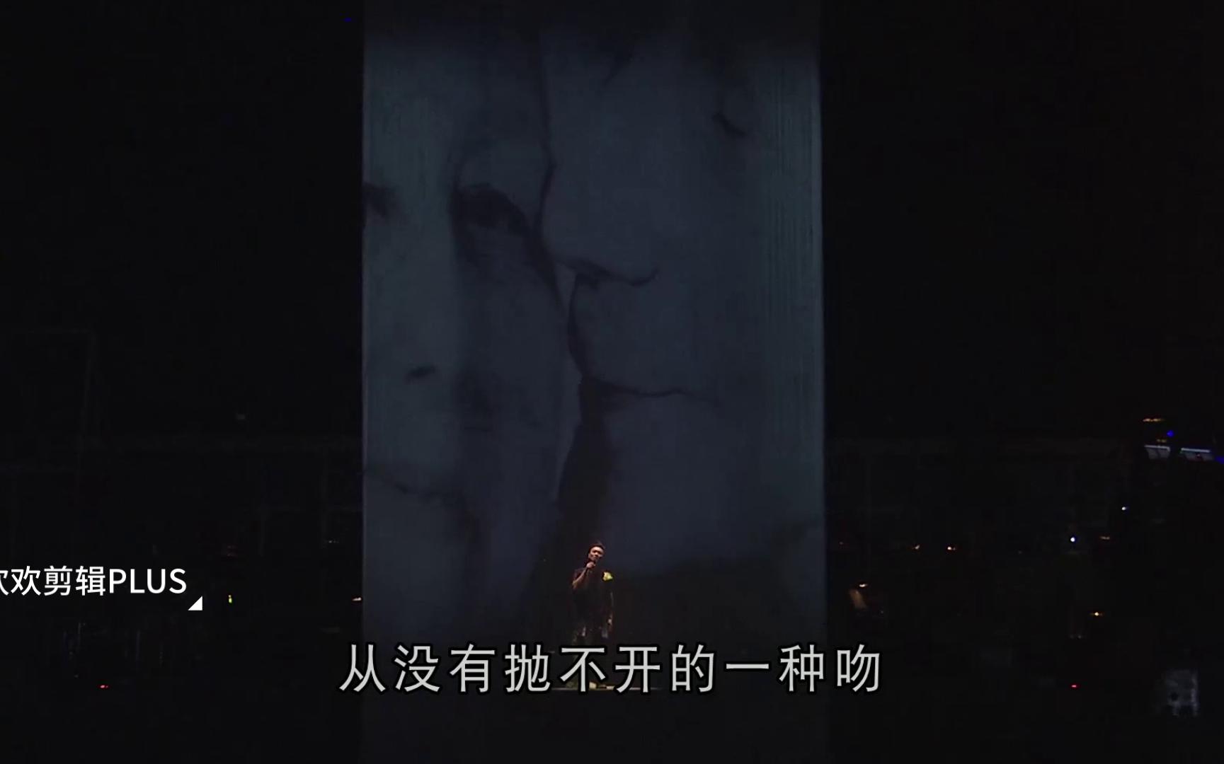 [图][粤语经典歌曲1080P】陈奕迅-stranger under my skin