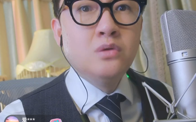 8.9号艺生欧巴的声乐课录屏