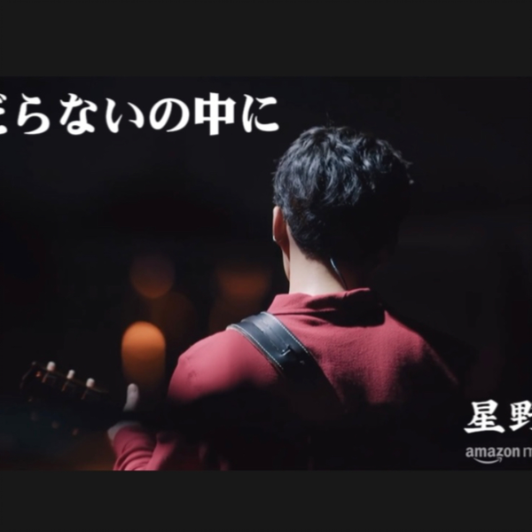 くだらないの中に Amazon.co.jp: くだらないの中に: ミュージック