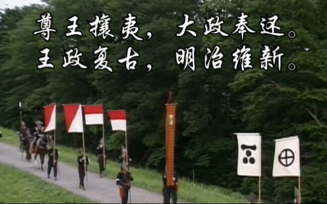 往日的刀剑在这个时代已经变得毫无任何用处了历史秘话