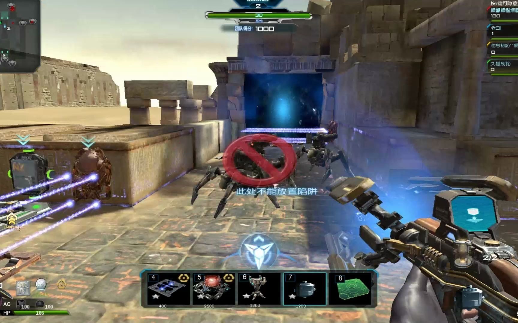 逆战;无尽塔防 沙漠神殿 不一样的堵门打法 四开单主_哔哩哔哩bili