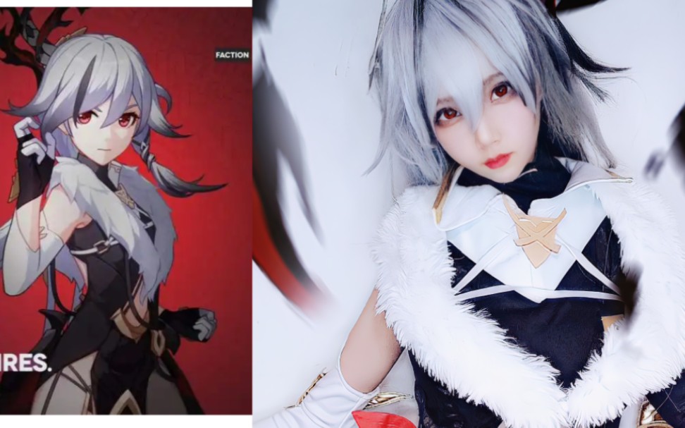 【汐兔子】崩坏三 符华黑羽之鸢cos,不平来战