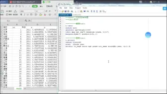 Excel进行回归和作图  tobit回归的stata实现