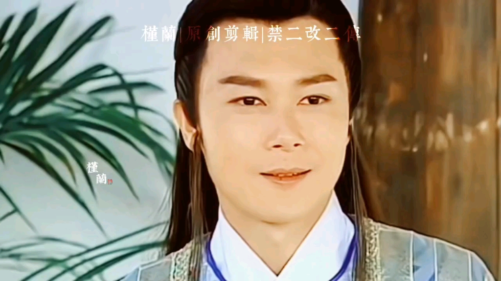 【龙游天下司马玉龙】不喜欢勿喷!