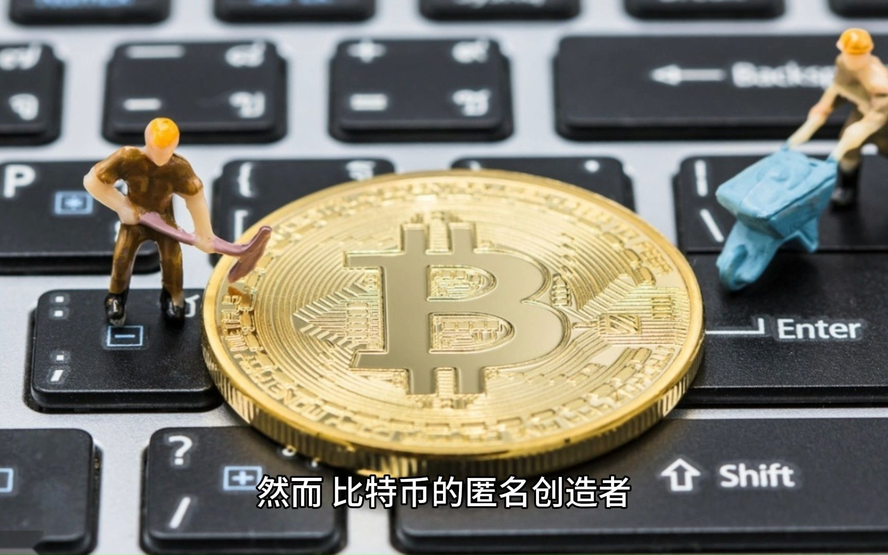 比特币减半:暗潮涌动的背后,价格受到怎样的冲击?