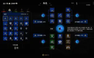 Download Video: 白霜降临——刺骨狮鹫