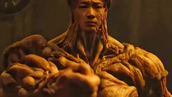 男人把肌肉炼到极致，手指弹出气压，可以杀人与无形《幽游白书真人版》