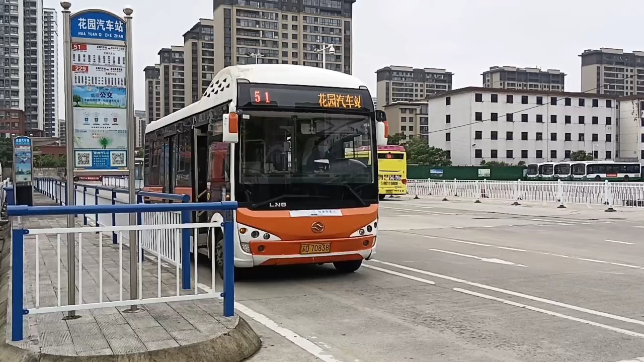 常州公交51路方向西林科技工業園,花園汽車站出站