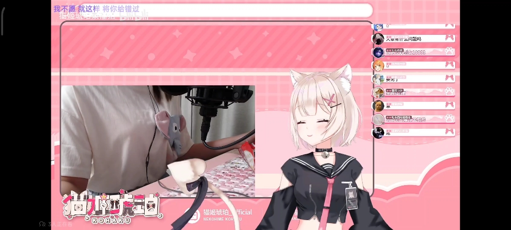 琥珀老师(07;ω;`)(07;ω;`)