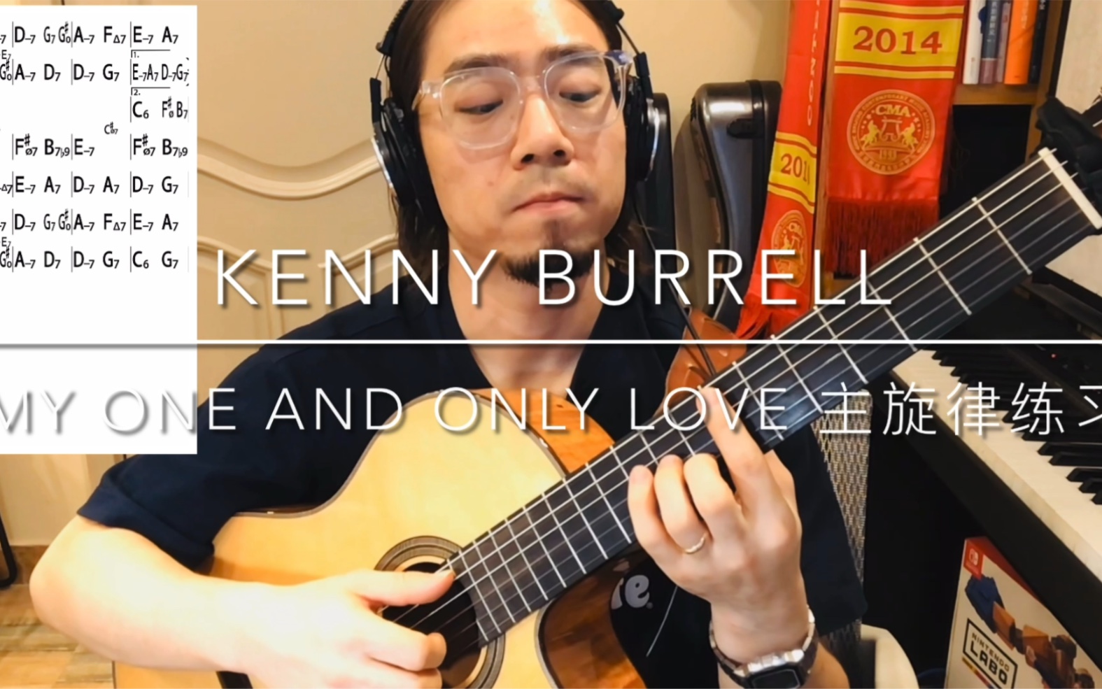 [图]My One And Only Love（Kenny Burrell）主旋律练习 by JJ