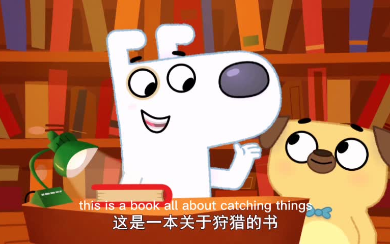 英语启蒙动画片|狗狗爱看书Dog Loves Books(52集全)哔哩哔哩bilibili