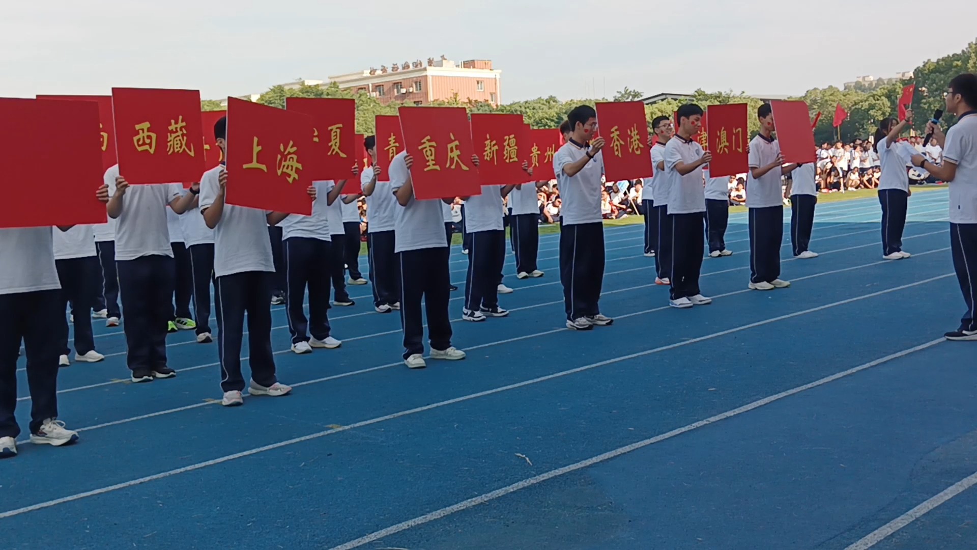 龙湾区外国语学校图片