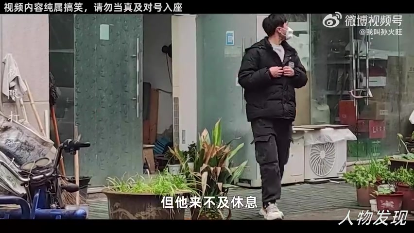 [图]成年人才懂的心酸：不是我选错了，是没得选