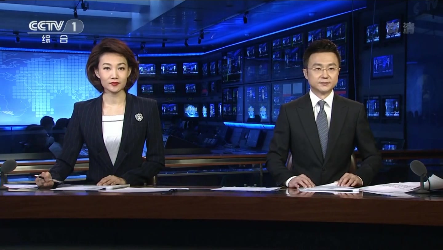 cctv1202032418583619035广告新闻联播片头