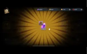 Download Video: 【第五人格】1000紫薯get